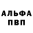 АМФЕТАМИН VHQ John Lincoln