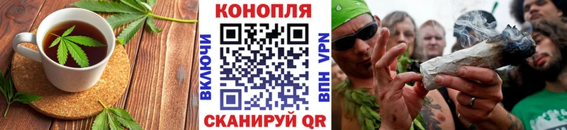 Печенье с ТГК конопля  наркошоп  МЕГА ТОР  Братск 