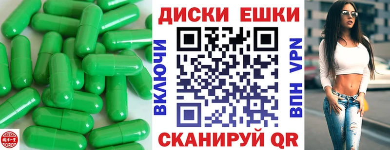 Экстази DUBAI  Братск 