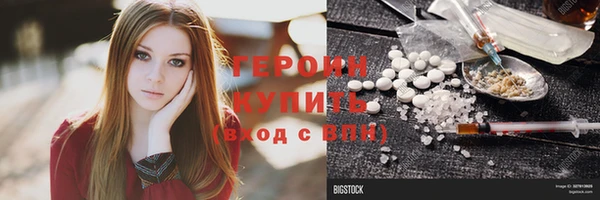 MDMA Мегион