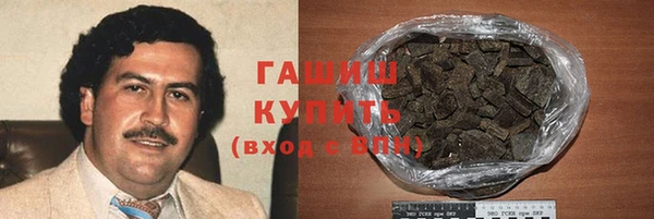 MDMA Мегион