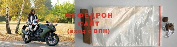 MDMA Мегион