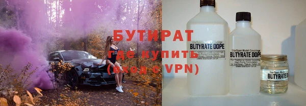 MDMA Мегион