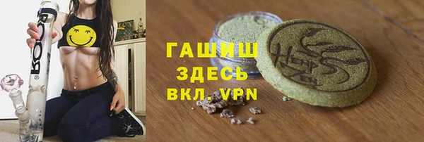 MDMA Мегион