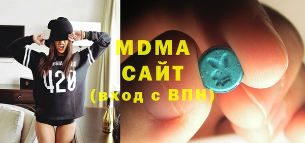 MDMA Мегион