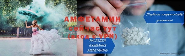 MDMA Мегион