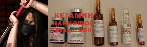 кокаин Медногорск