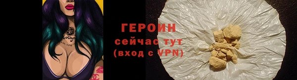 MDMA Мегион