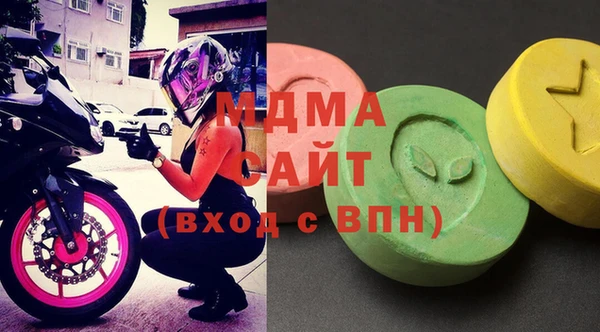 спайс Медвежьегорск