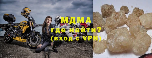 спайс Медвежьегорск