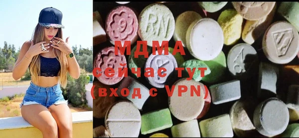 MDMA Мегион