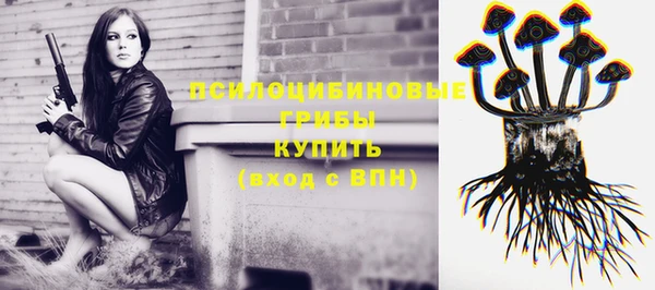 дистиллят марихуана Кострома