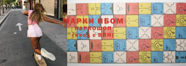 MDMA Мегион