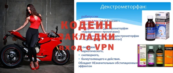 кокаин Медногорск