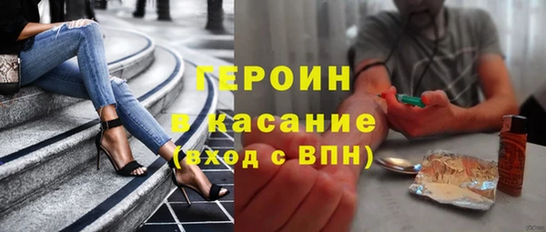 спайс Медвежьегорск