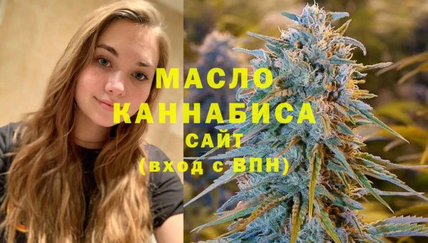 спайс Медвежьегорск