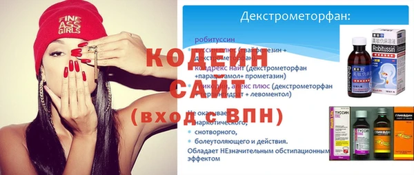 MDMA Мегион
