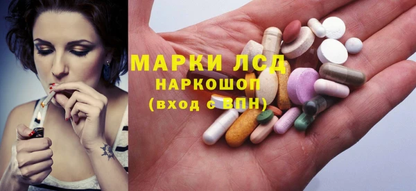 MDMA Мегион